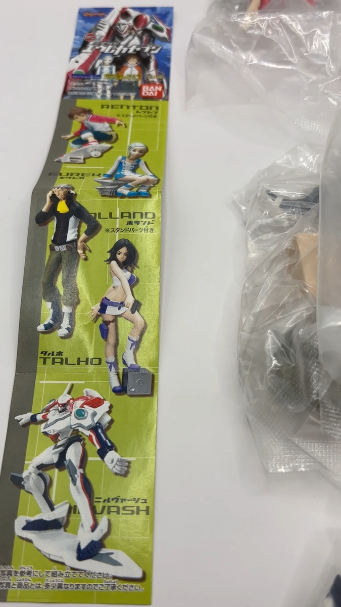 HGIF Eureka Seven Complete all 5 types Unopened Gashapon BANDAI