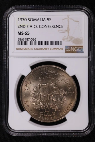 1970 Somalia 2nd FAO Conference 5 shillings Coin - NGC MS 65