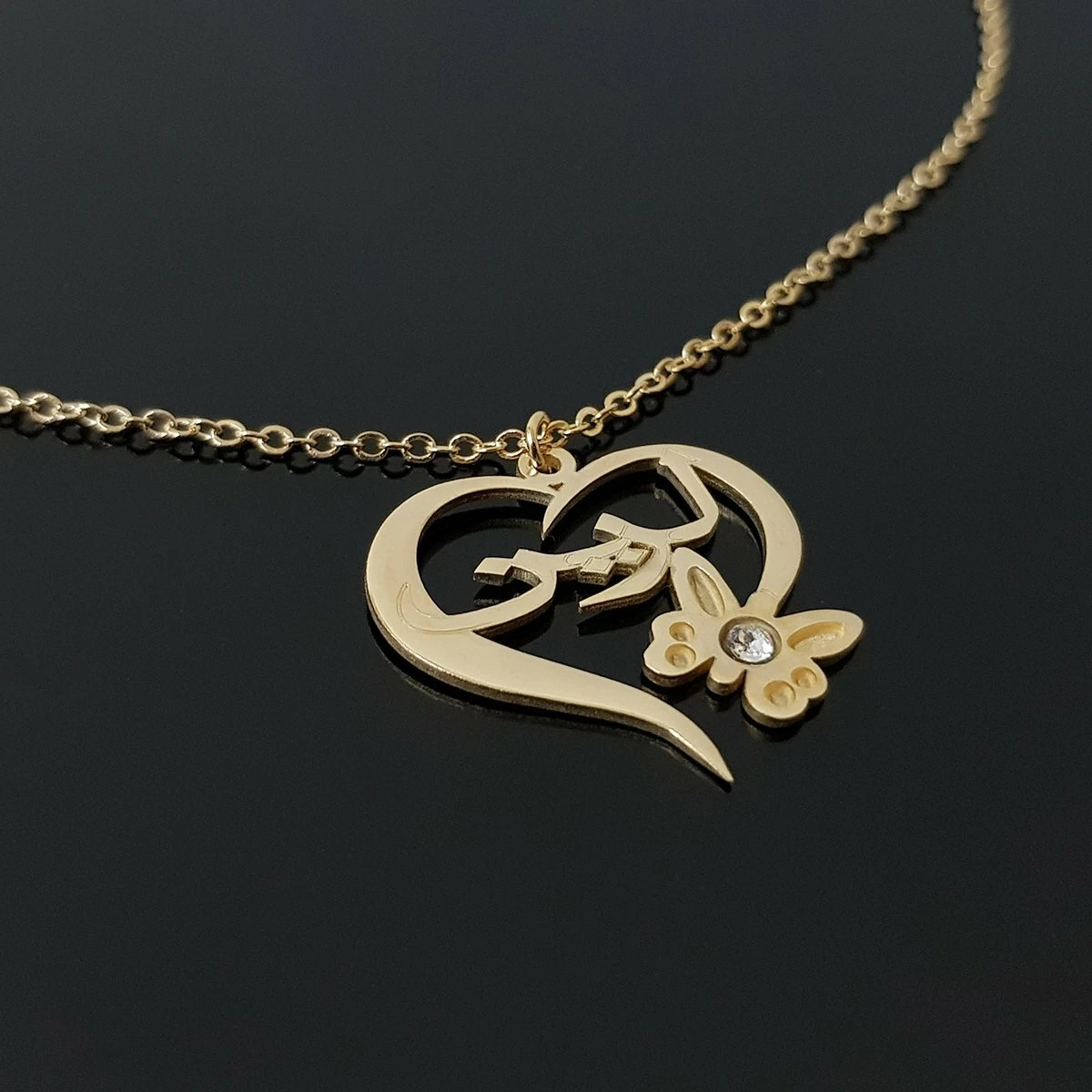 Name deals pendant arabic