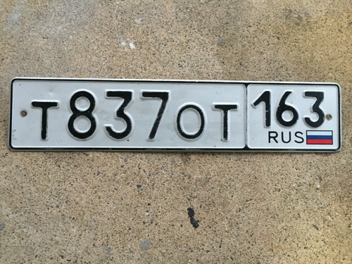 RARE RUSSIAN FEDERATION LICENSE PLATE RUSSIA #t837ot163 Samara Oblast