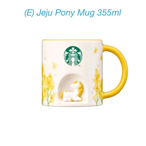 Taza vaso vaso Starbucks Corea 2024 JEJU MD: edición limitada 🔸seguimiento🔸 - Imagen 26 de 50
