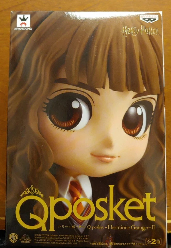 NOVO Banpresto Q Posket Hermione Granger com Varinha Série Harry Potter Colorida - Imagem 3 de 4