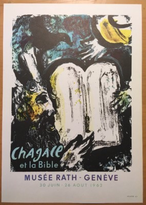 ceramiques Poster,Offset Lithograph,Vintage 1966. Marc Chagall,Galerie Madoura