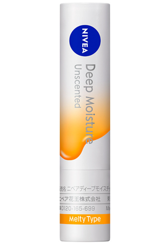 Bálsamo labial sin perfume tipo humedad profunda Nivea 2,2 g de Japón - Imagen 3 de 4