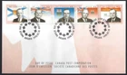 🍁Canada  #1709 fghij    "PROVINCIAL PREMIERS"   Brand New 1998  First Day Cover