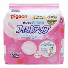 Pigeon Maternity Breastfeeding Protection Breast Care Pad Fit UP 126pcs NEW