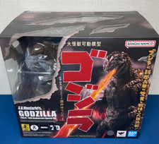 S.H.MonsterArts Godzilla 1954 70th Anniversary Special Ver. LTD JAPAN New 15cm