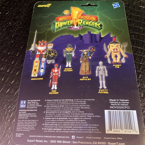 Super 7 Reaction MMPR Mighty Morphin Power Rangers RED RANGER 3.75" Figure - NEW - Picture 3 of 3