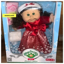 Cabbage Patch Kids Doll Brunette 2012 Limited Edition Phoenix Mika July 9th