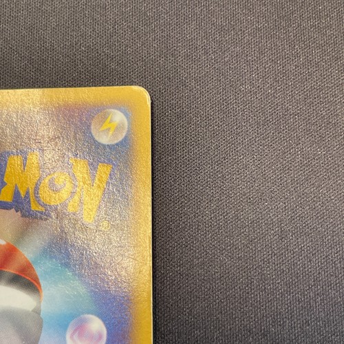 Umbreon ex 091/106 Golden Sky Silvery Ocean 2005 Japanese Pokemon - Picture 12 of 15