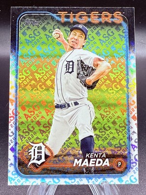 2024 Topps #605 Kenta Maeda All-Star Game ASG Exclusive Foil SP Tigers