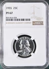 1955 Proof Washington 25¢ NGC PF 67