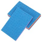  1Set Circular Sandpaper Sponge Discs for Model Crafting - Self-Adhesive Sanding