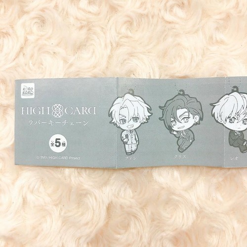 TARJETA ALTA Figura Goma Llavero Lote 5 Mascota Japón Anime Hobby m644 - Imagen 7 de 8