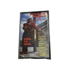 Stevie Ray Vaughan & Double Trouble “soul to soul”1985 play Cassette Tape