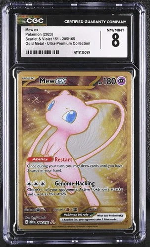 CGC 8 NM/MINT Mew EX 205/165 Gold METAL 151 UPC PROMO Pokemon Card 099