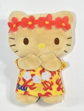 Tan Brown Hello Kitty Sanrio GUAM Small 6.5" Plush Doll Stuffed Animal 2019 RARE