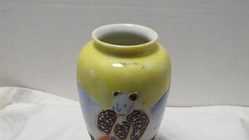 Vintage Hand Painted JAPANESE VASE RAISED PAINT DESIGN Made In Japan - Picture 3 of 7