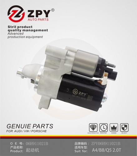 ZPY For Audi A4 A5 S5 A6 Q5 1.8T 2.0T CAE CDN CJEB Engine Ignition Starter Motor - Picture 4 of 5