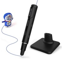 3d Printing Pen Homecube 3d Stereo Drawing Pen With 3 Free 1.75mm Pla Filamen... 3d Printing Pen Homecube 3d Stereo Drawing Pen With 3 Free 1.75mm Pla Filamen...