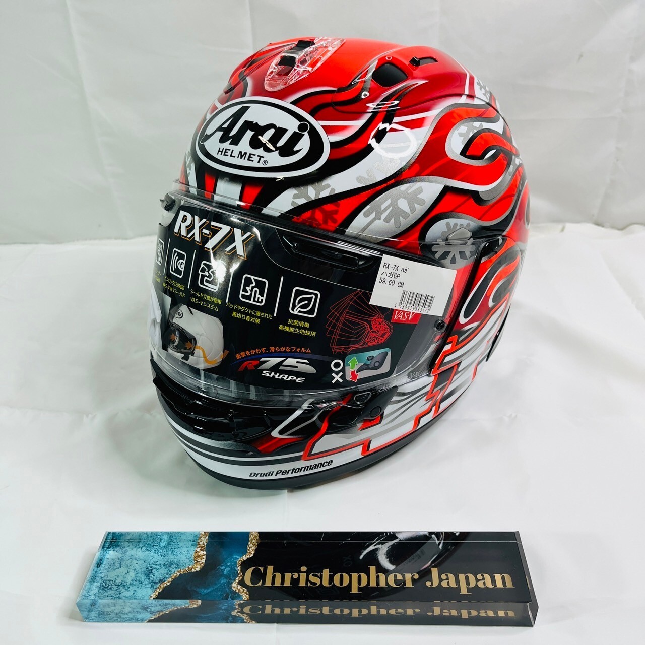 Arai VECTOR-X MAVERICK GP 59-60
