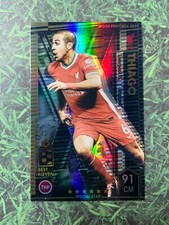 Panini Footista 2021 Thiago Liverpool FC Best Eleven Soccer card F21R WCCF