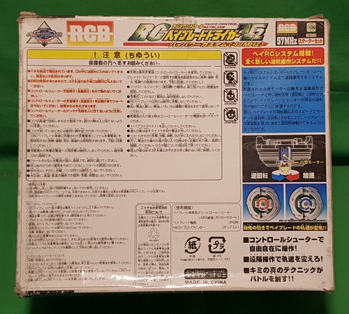 "BeyBlade Gadgets ORIGINALI HASBRO e Non Originali NUOVO e Usato" ENTRA e SCEGLI - Imagen 141 de 162