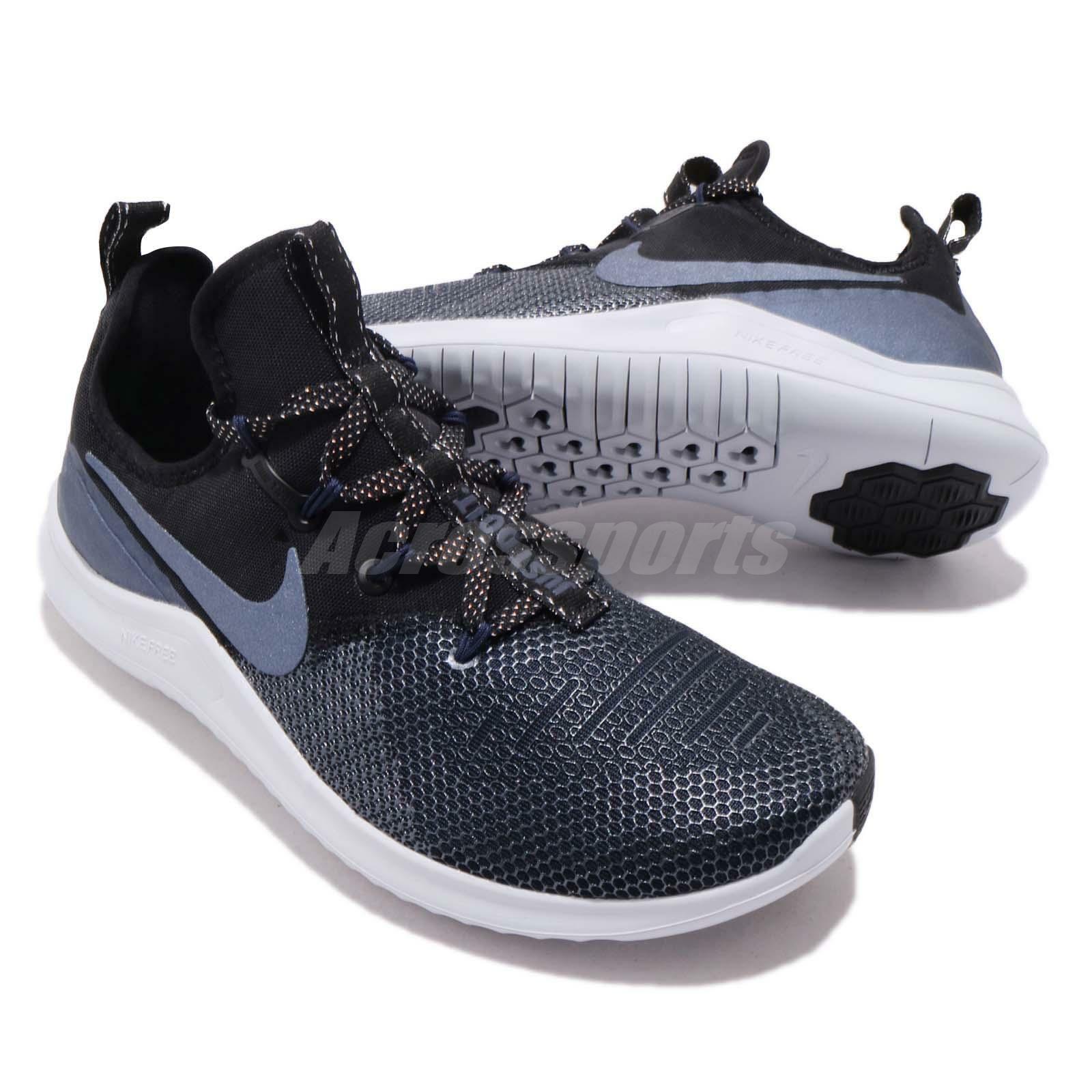 nike free tr 8 mtlc