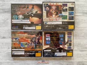 Sega Saturn SHIN MEGAMI TENSEI Devil Summoner & Albert Odyssey & Riglord Saga