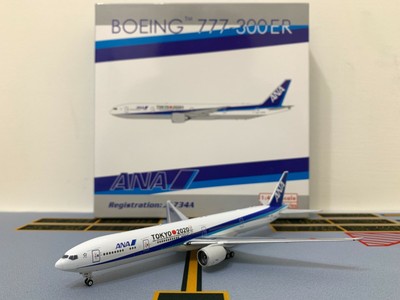 【のモデル】 Phoenix B777-300ER ANA Tokyo2020 までの
