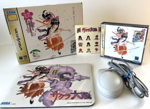 Sega Saturn SS SAKURA WARS Limited Edition JP Game Action Adventure