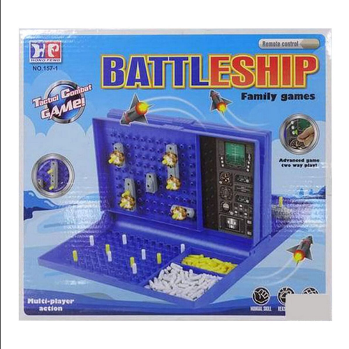Armored Children's Board Set (26 x 26 cm) - Picture 18 of 24