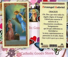 Arcangel Gabriel - Oracion - Spanish - Laminated Holy Card 533S