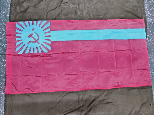 Original Flag Sickle & Hammer Star Russian Soviet Georgia Republic Banner USSR - Picture 1 of 6