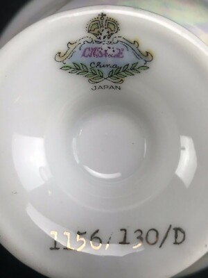 朝鮮の盃 Vintage Castle China Japan Hand Painted Footed Cup & Saucer