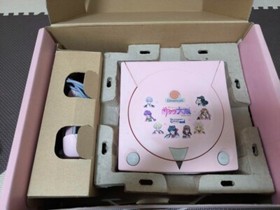 dreamcast sakura wars limited console