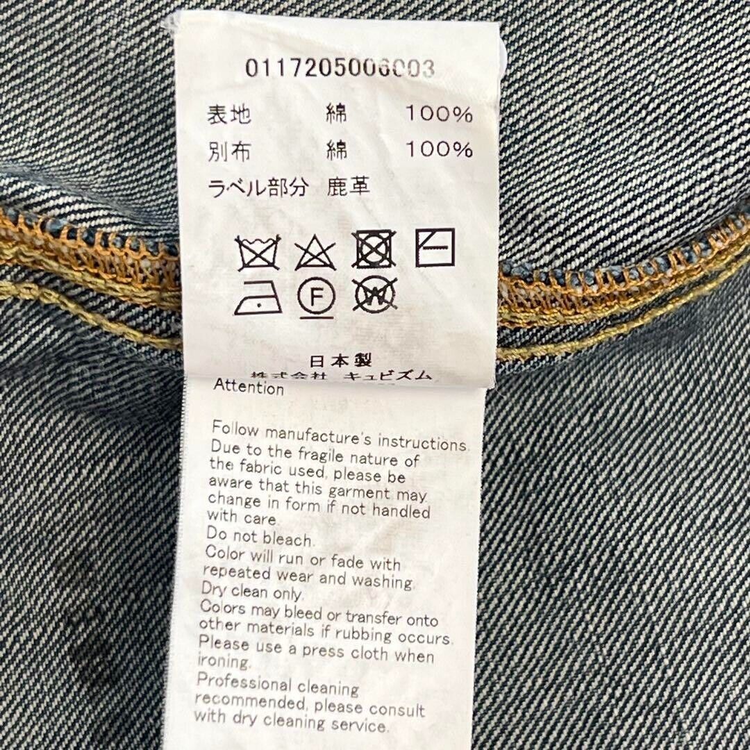 Visvim Ict 101 Jumbo Dry Denim Jkt Size 3 Men's Label Deer Visvim Ict 101 Jumbo Dry Denim Jkt Size 3 Men's Label Deer
