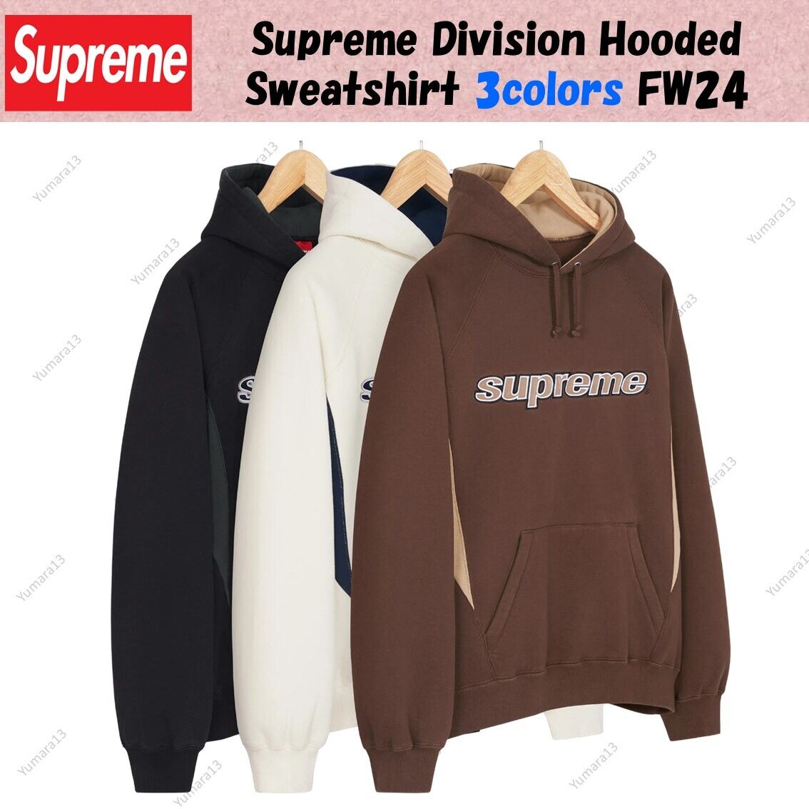 Supreme Division Hooded Sweatshirt Black Natural Brown Supreme Division Hooded Sweatshirt Black Natural Brown