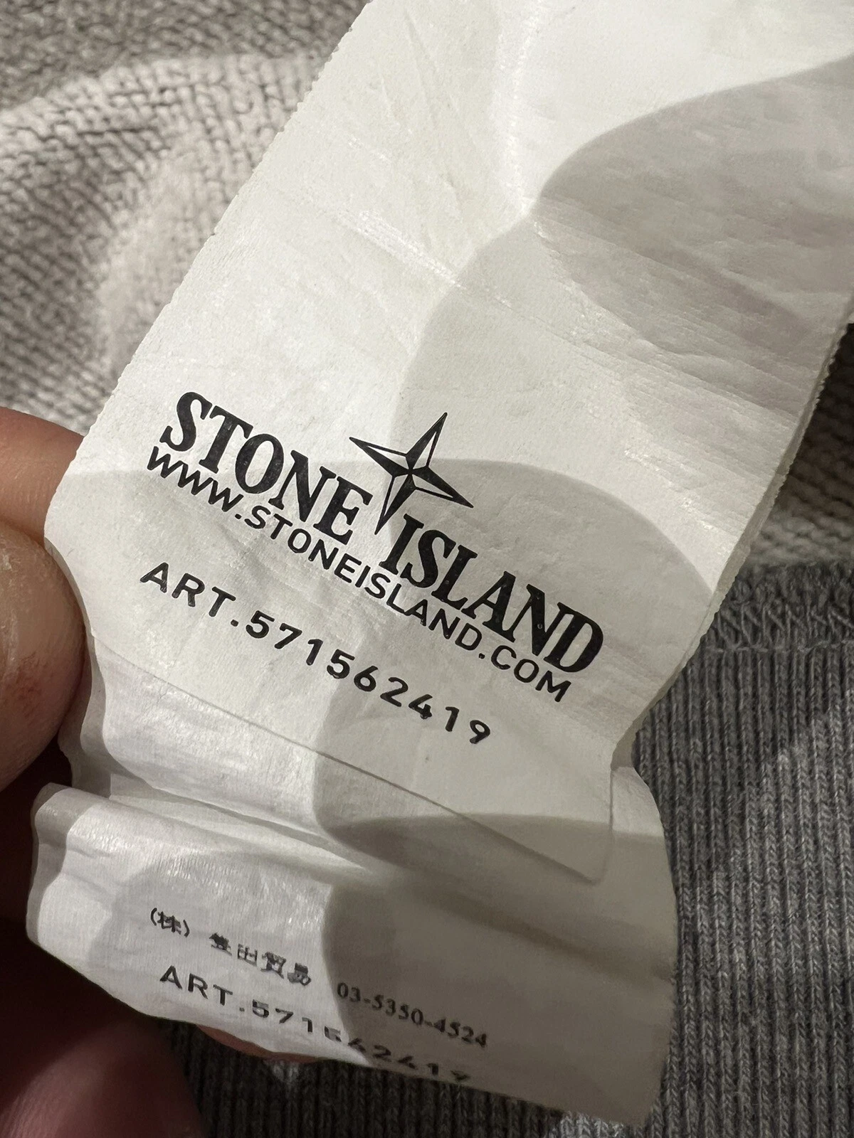 Felpa con cappuccio Stone Island taglia autentica grande molto rara modello con cerniera grigio