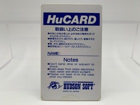 SUPER MOMOTARO DENTETSU II 2 PC Engine HuCard Japan With Case & Manual PCE0073