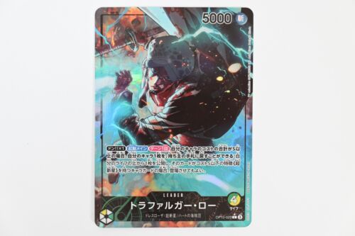 L Card OP09-061 Luffy & OP09-001 Shanks & OP10-022 Trafalger ONE PIECE Kartenspiel - Bild 8 von 9