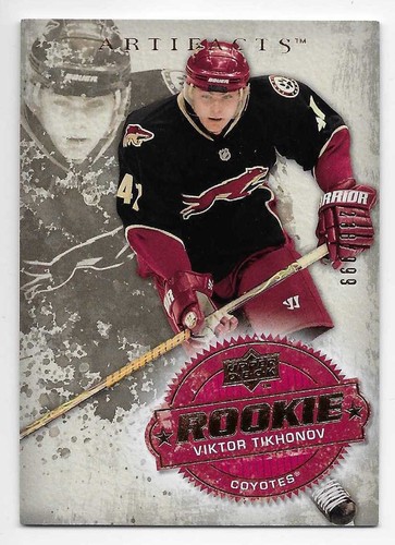 08/09 UD ARTIFACTS ROOKIES RC Hockey /999 (#271-312) U-Pick From List - Picture 21 of 33