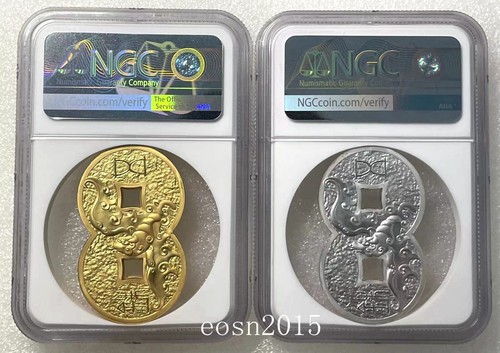 2pcs NGC PF70 2021 (silvered+gilt) China Lao Zi & Ox 45*27mm copper medal - Picture 3 of 6
