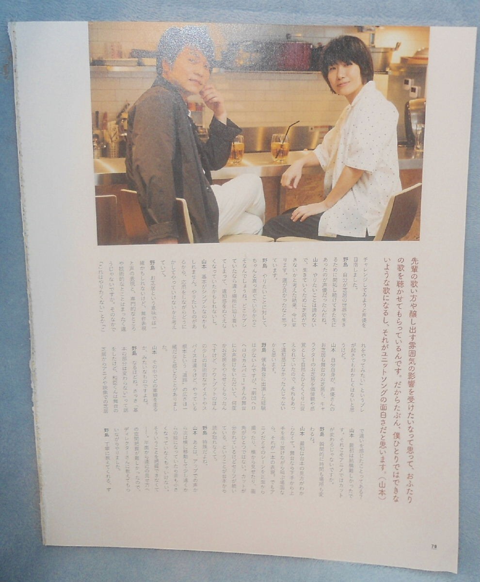 Picture 13 of 13