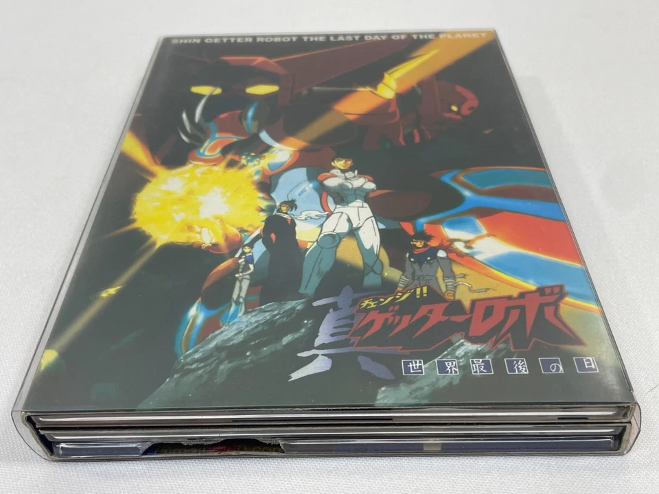 Shin Getter Robot Complete OVA Series 3-Disc DVD Set JAPAN IMPORT Dual-Language - Image 2 of 4
