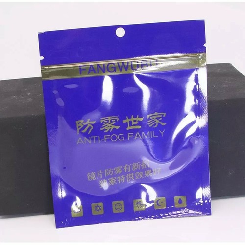 Anti fog cloth wipe cleaning for spectacle eyewear reading sunglasses face mask - Picture 8 of 8