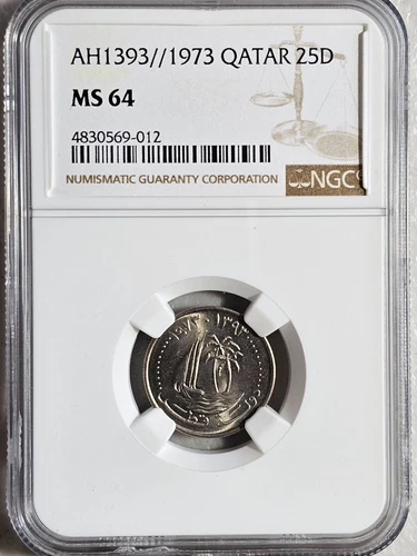 Qatar 25 Dirhams 1973 NGC MS 64