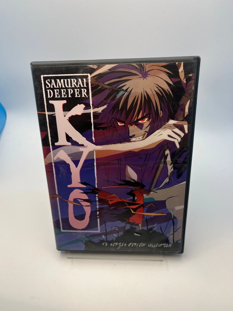 samurai deeper kyo products for sale | eBay