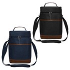 1Pcs Oxford Bags Thick Insulated Wine Carrier Bag Durable Cooler Tote Set New
