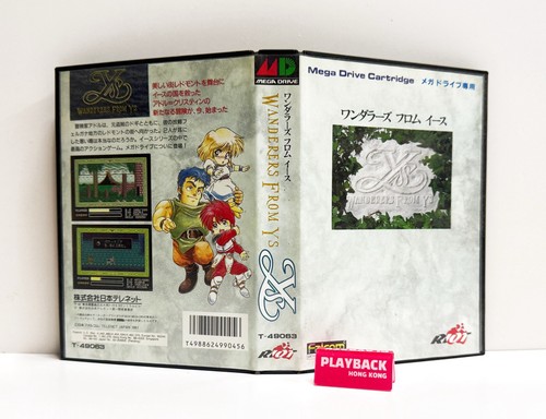 YS 3 Sega Mega Drive Genesis Japan MD NTSC-J T-49063 - Picture 2 of 6